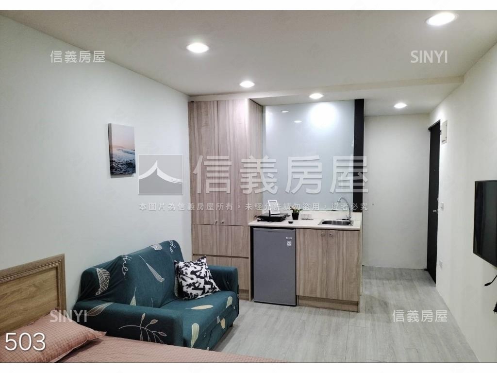 信義路租金收益佳聚寶盆房屋室內格局與周邊環境