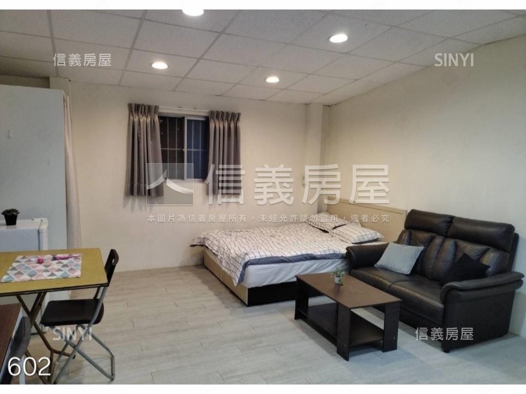 信義路租金收益佳聚寶盆房屋室內格局與周邊環境