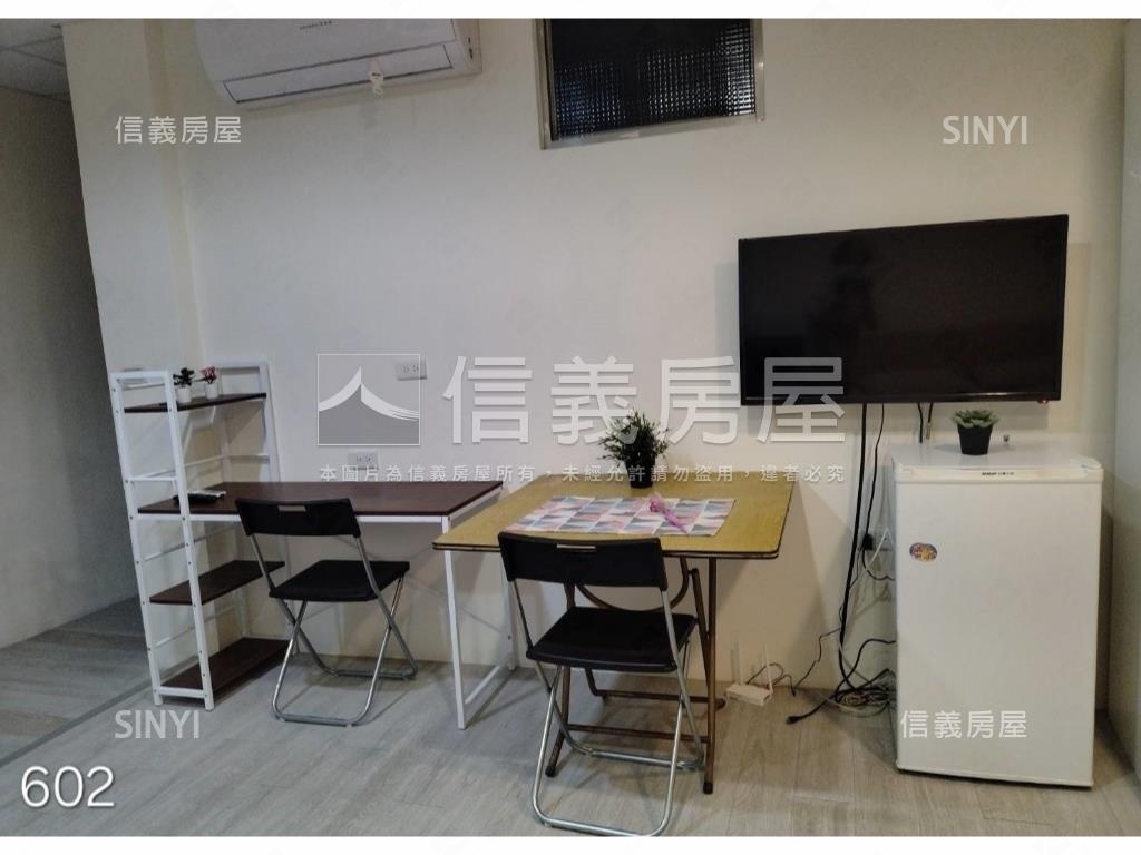 信義路租金收益佳聚寶盆房屋室內格局與周邊環境
