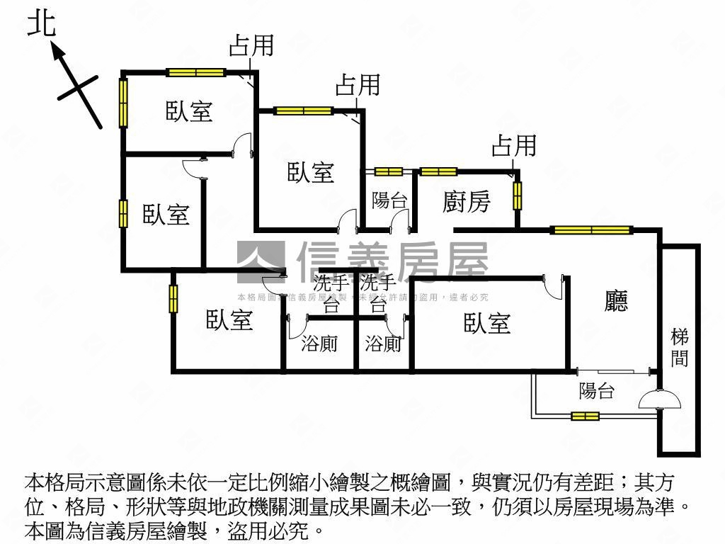 名人新世界五房美華廈房屋室內格局與周邊環境