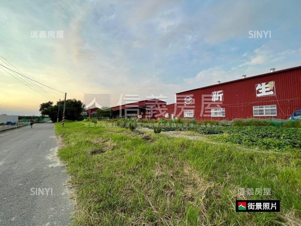 安南區｜長安段農地房屋室內格局與周邊環境