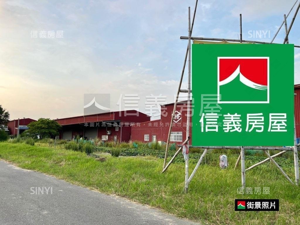 安南區｜長安段農地房屋室內格局與周邊環境