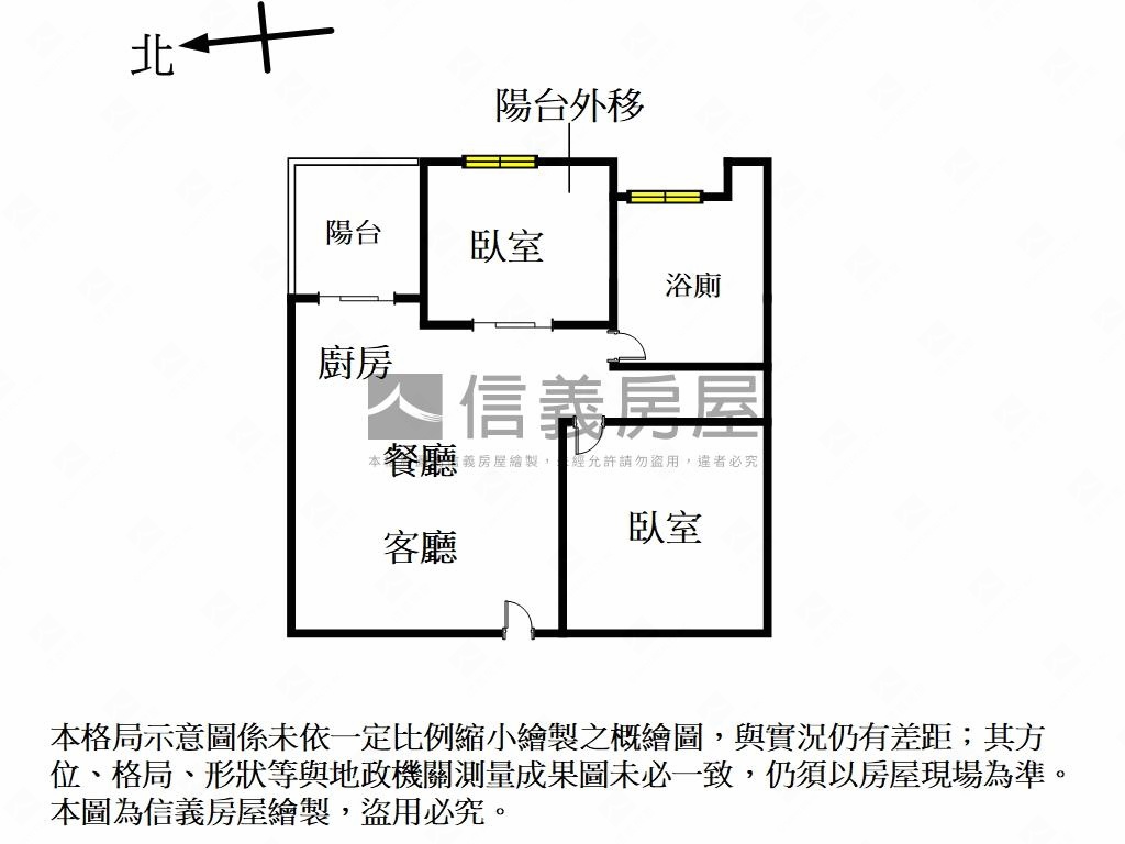 海天山景兩房車位房屋室內格局與周邊環境