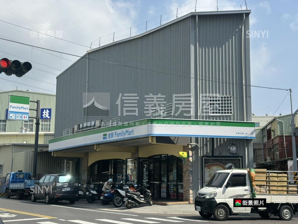 塩信街｜正面寬方正廠房房屋室內格局與周邊環境