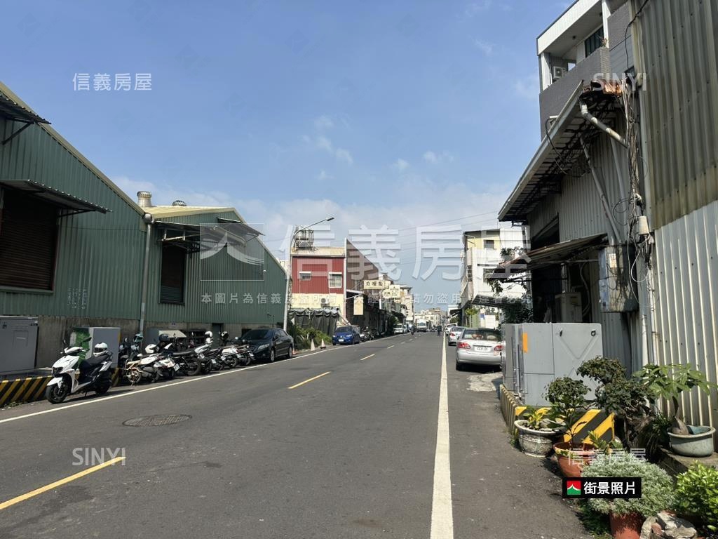 塩信街｜正面寬方正廠房房屋室內格局與周邊環境
