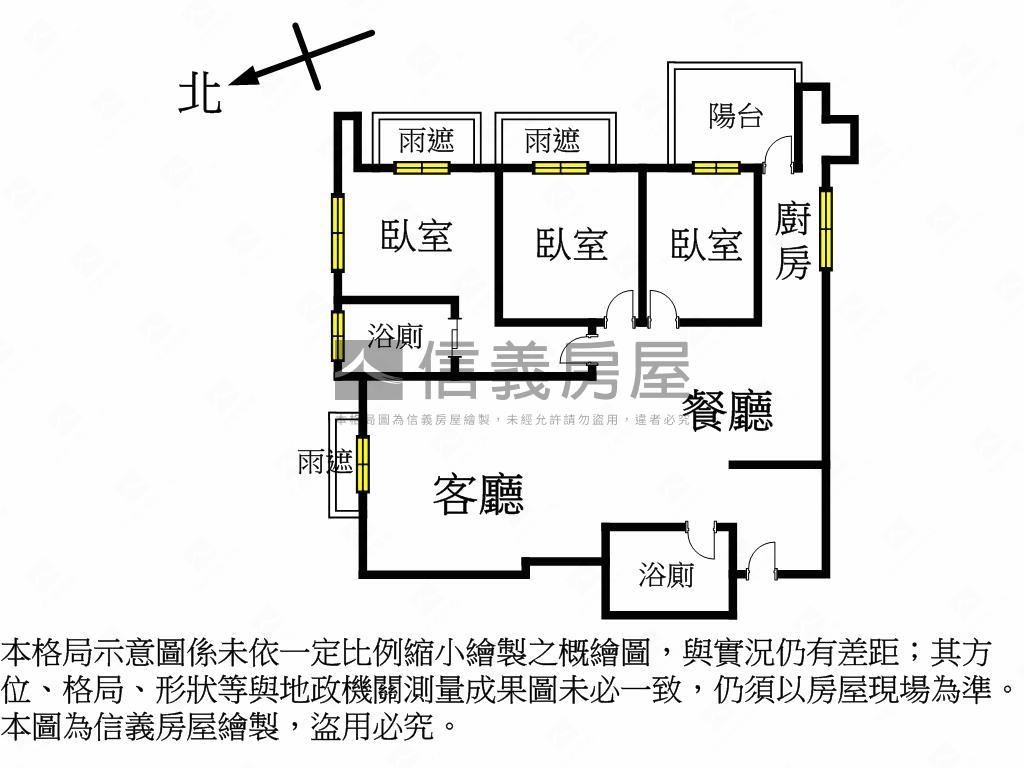 水岫高樓美景三房房屋室內格局與周邊環境