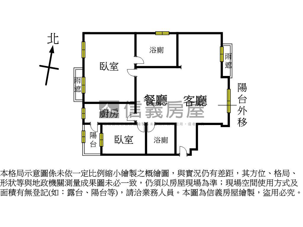 竹城明石大器美屋房屋室內格局與周邊環境