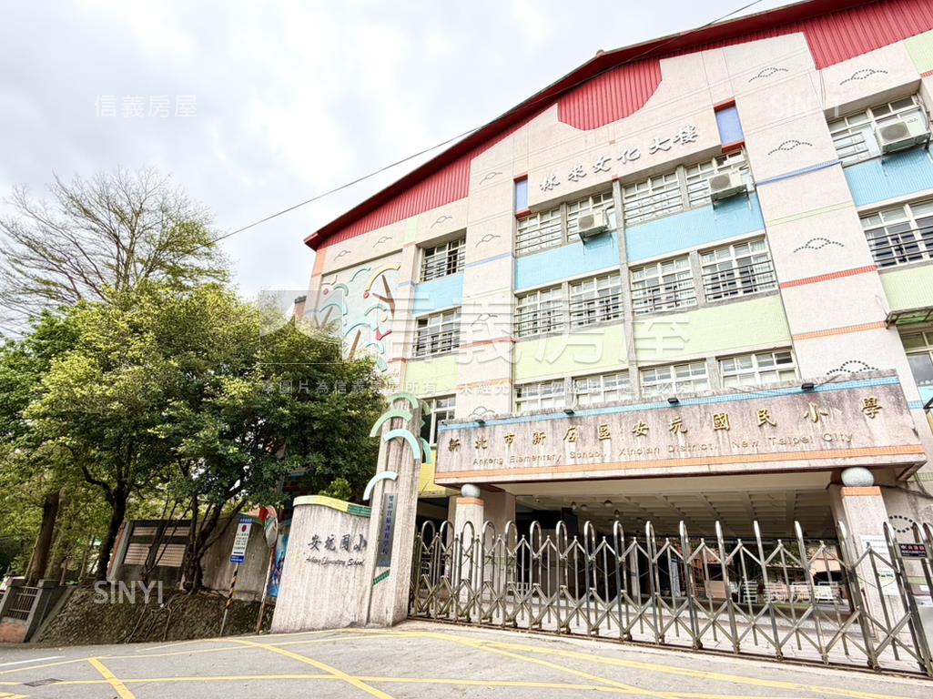 新店安忠路置產美寓房屋室內格局與周邊環境