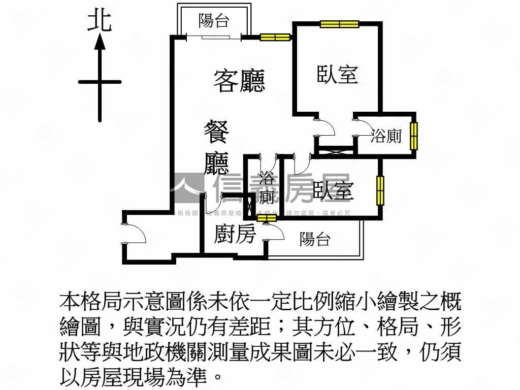 新未來３視野遼闊兩房車位房屋室內格局與周邊環境