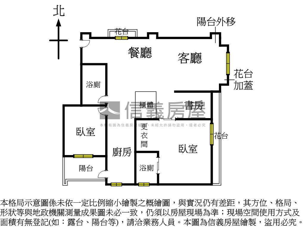 麗山國中精緻公寓房屋室內格局與周邊環境