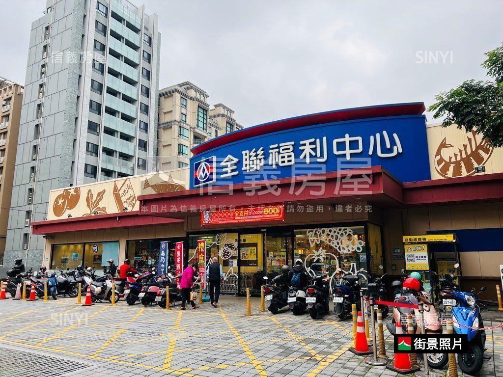 １８甲吉祥富貴大三房車位房屋室內格局與周邊環境