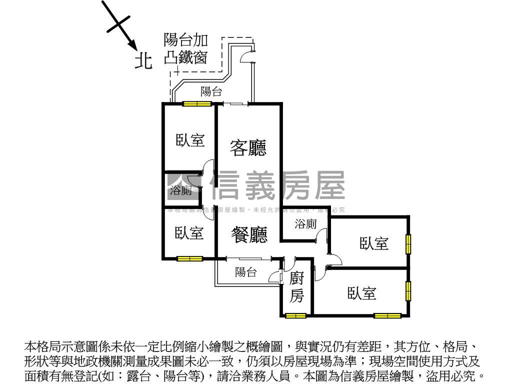 極品大同國小電梯四房房屋室內格局與周邊環境