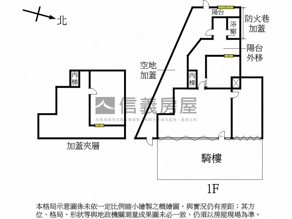 丹鳳國小邊間金店面房屋室內格局與周邊環境