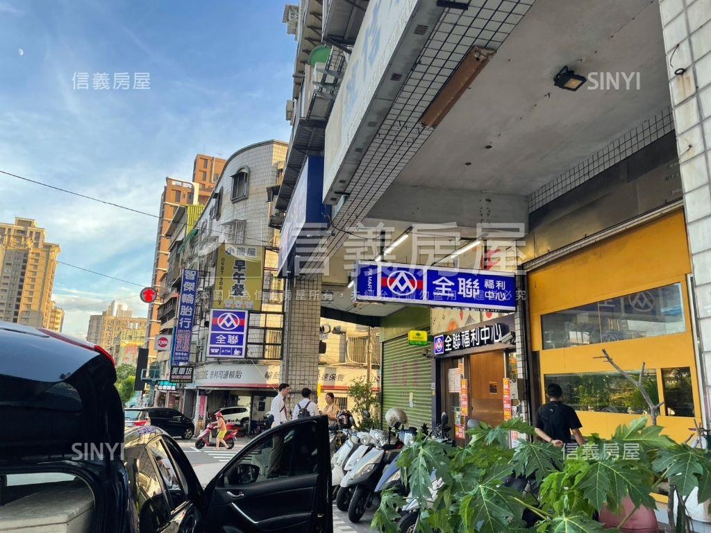 丹鳳國小邊間金店面房屋室內格局與周邊環境
