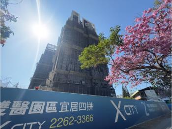 昌祐雲之境中高樓三房車位