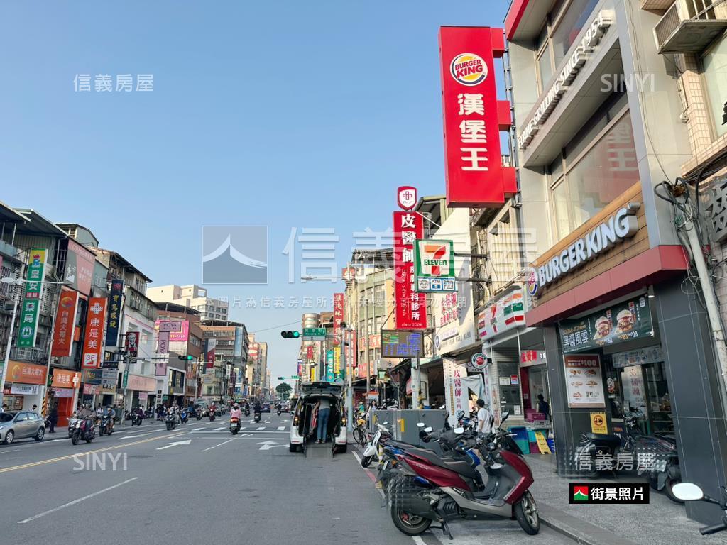 鼎家花園店面房屋室內格局與周邊環境
