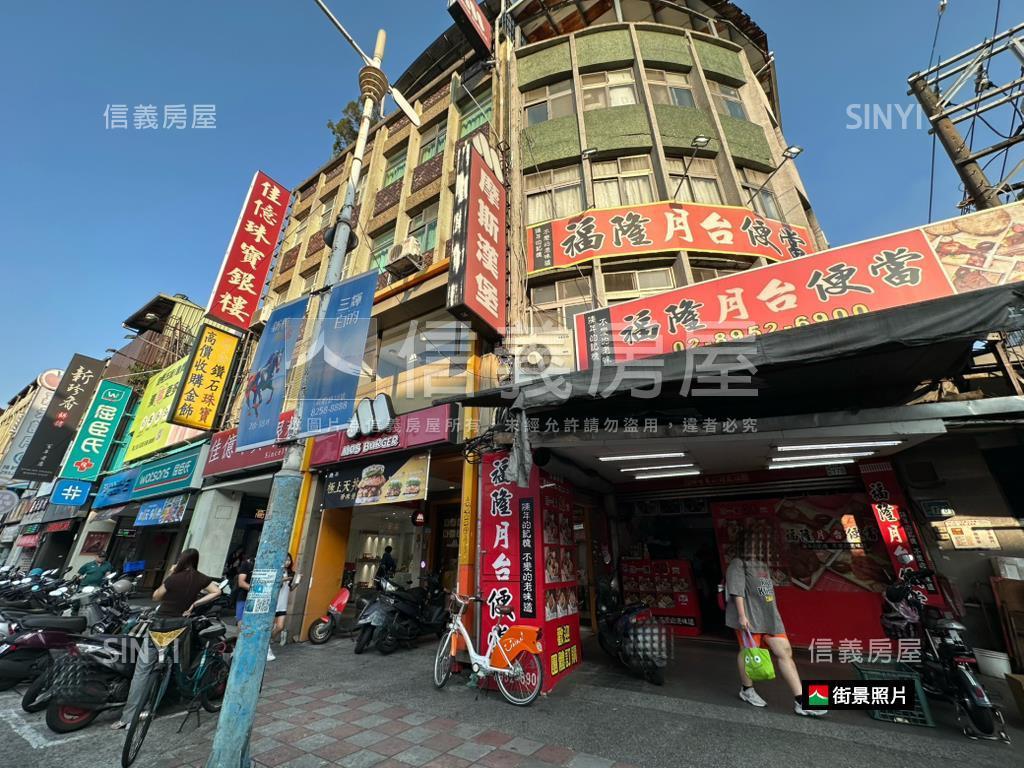 鼎家花園店面房屋室內格局與周邊環境