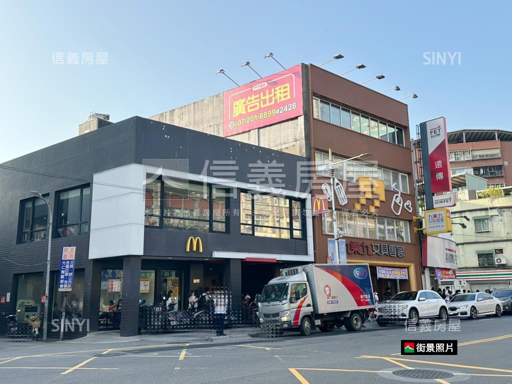 鼎家花園店面房屋室內格局與周邊環境