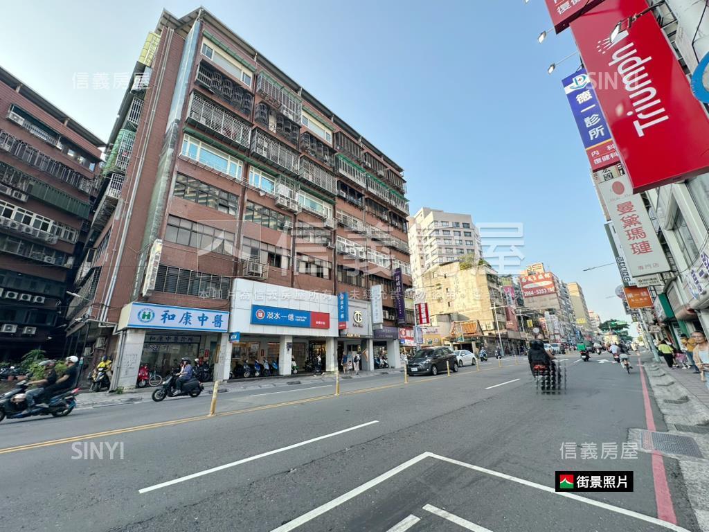 鼎家花園店面房屋室內格局與周邊環境