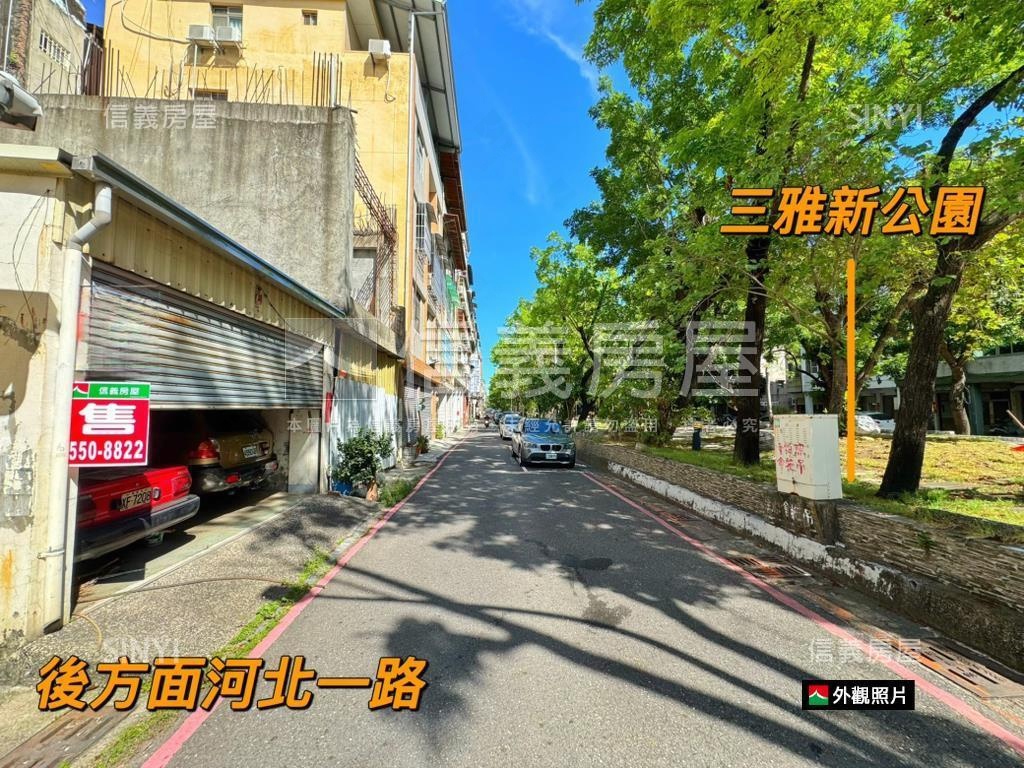 站前珍藏‧前後臨路金透店房屋室內格局與周邊環境