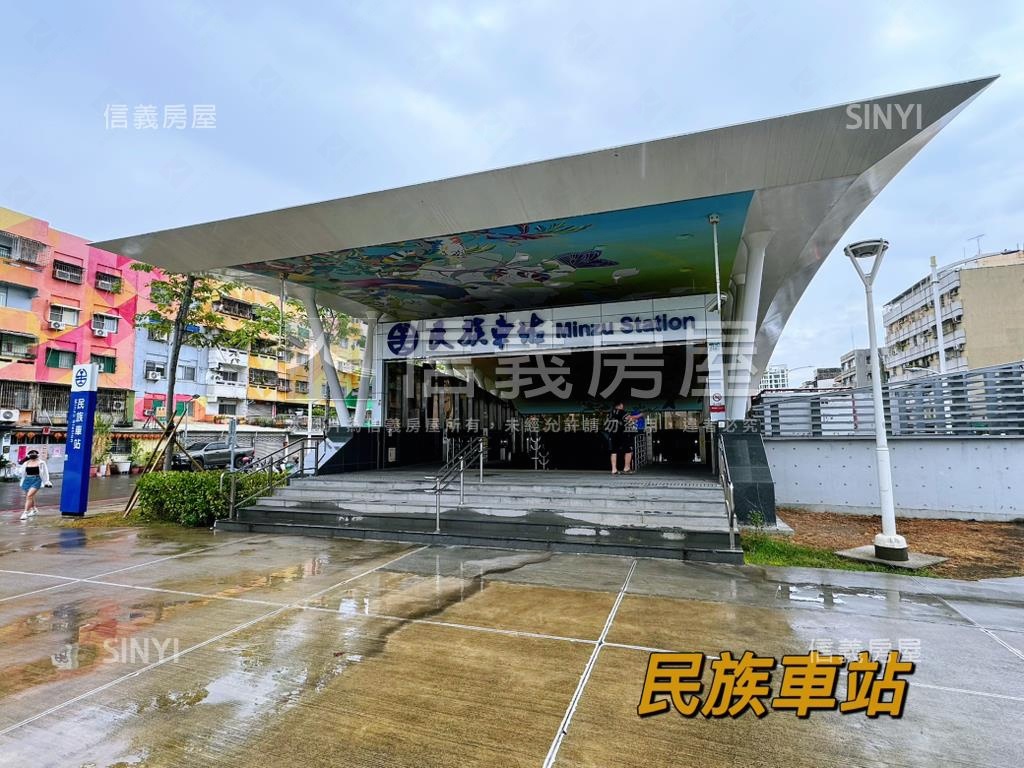 站前珍藏‧前後臨路金透店房屋室內格局與周邊環境