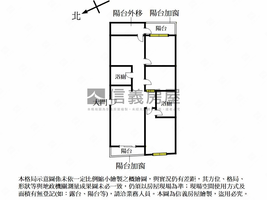 稀有竹圍站對面站前尊龍房屋室內格局與周邊環境