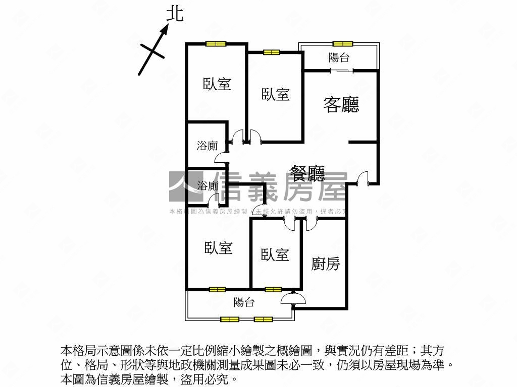 新視窗方正成家四房車位房屋室內格局與周邊環境
