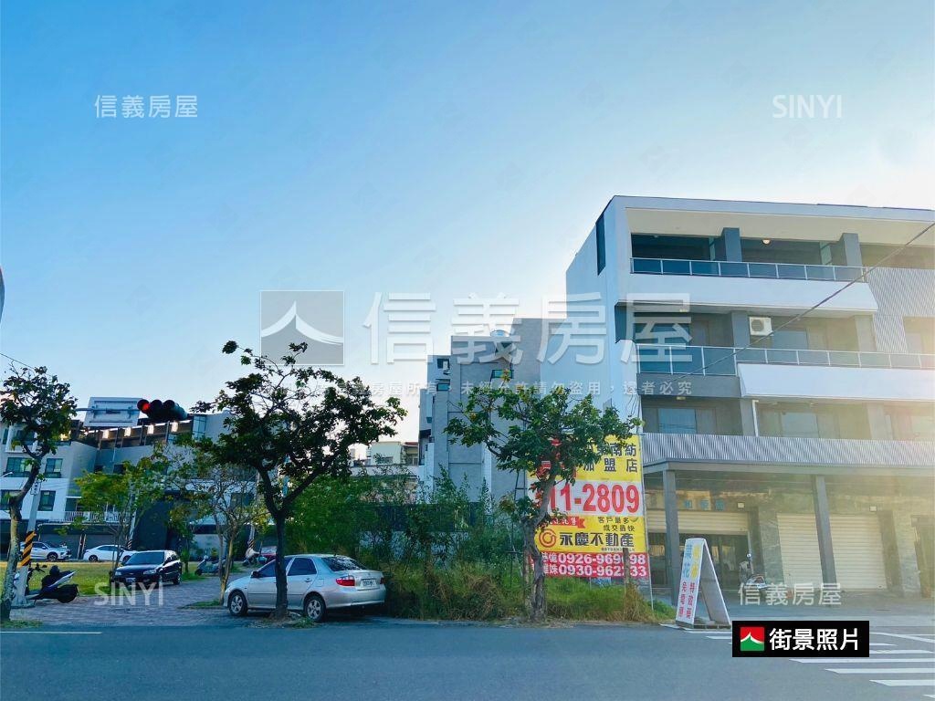 安南臨路重劃角窗地房屋室內格局與周邊環境