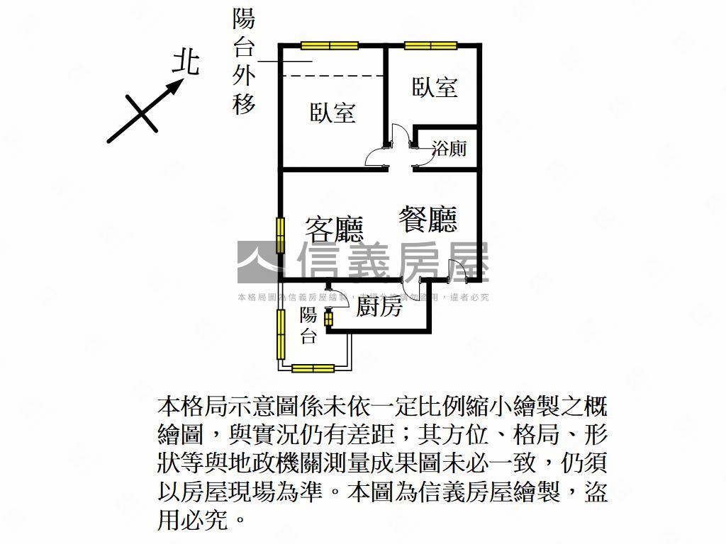 青溪校園兩房車位房屋室內格局與周邊環境
