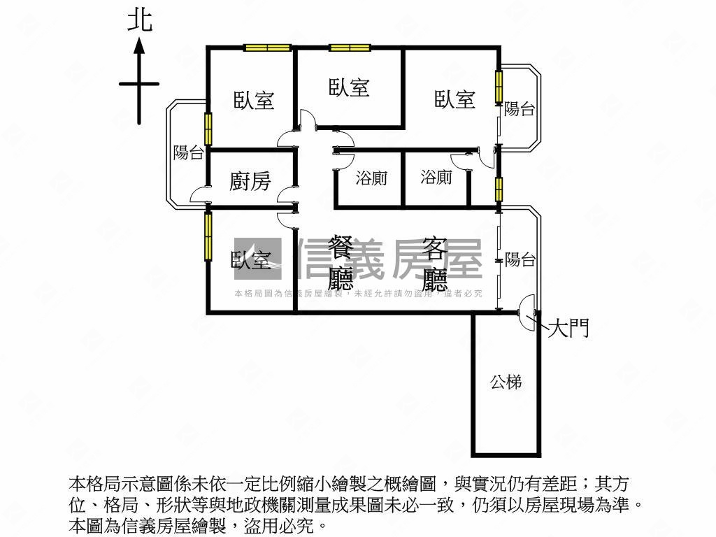 四房車位三面採光美視野房屋室內格局與周邊環境