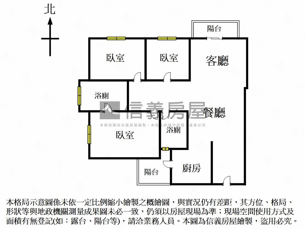 太平三房Ｂ１平車全新未住房屋室內格局與周邊環境