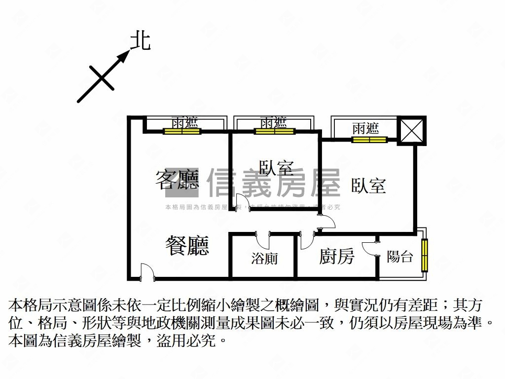 哲里兩房車位房屋室內格局與周邊環境