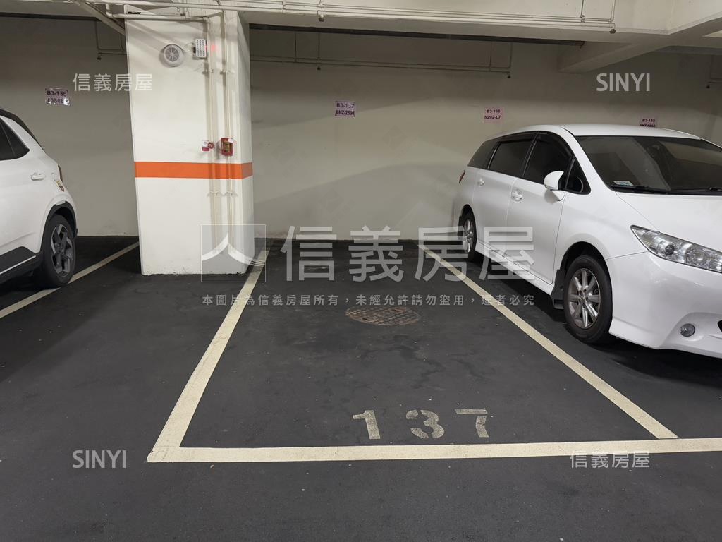 哲里兩房車位房屋室內格局與周邊環境