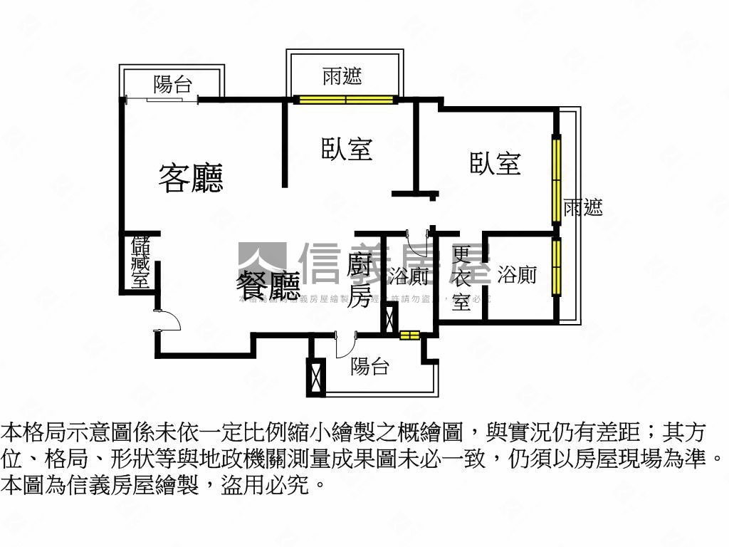 溫州院Ａ２－１０Ｆ將交屋房屋室內格局與周邊環境
