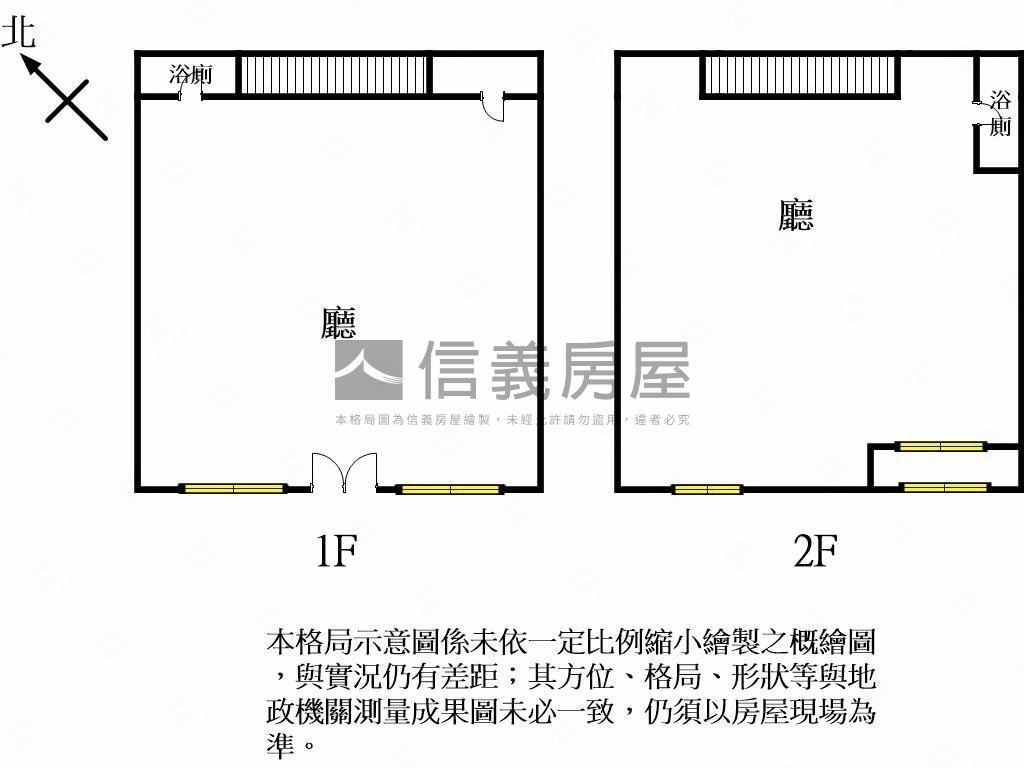 Ａ７名軒快樂家雙層店面房屋室內格局與周邊環境