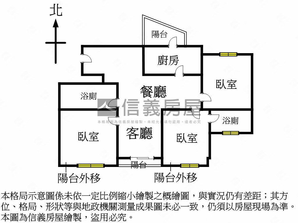 千曜學美景３房＋車位房屋室內格局與周邊環境