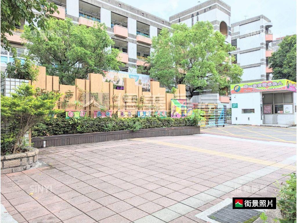 ★有前後陽台的電梯三房房屋室內格局與周邊環境