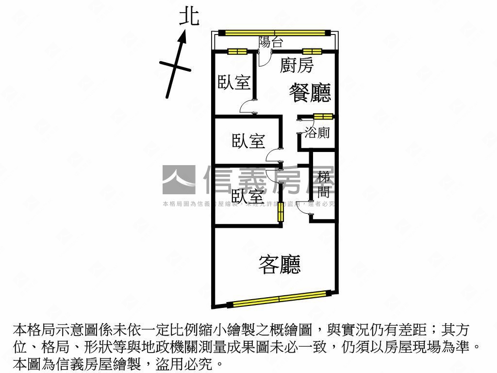 正和公寓三樓房屋室內格局與周邊環境