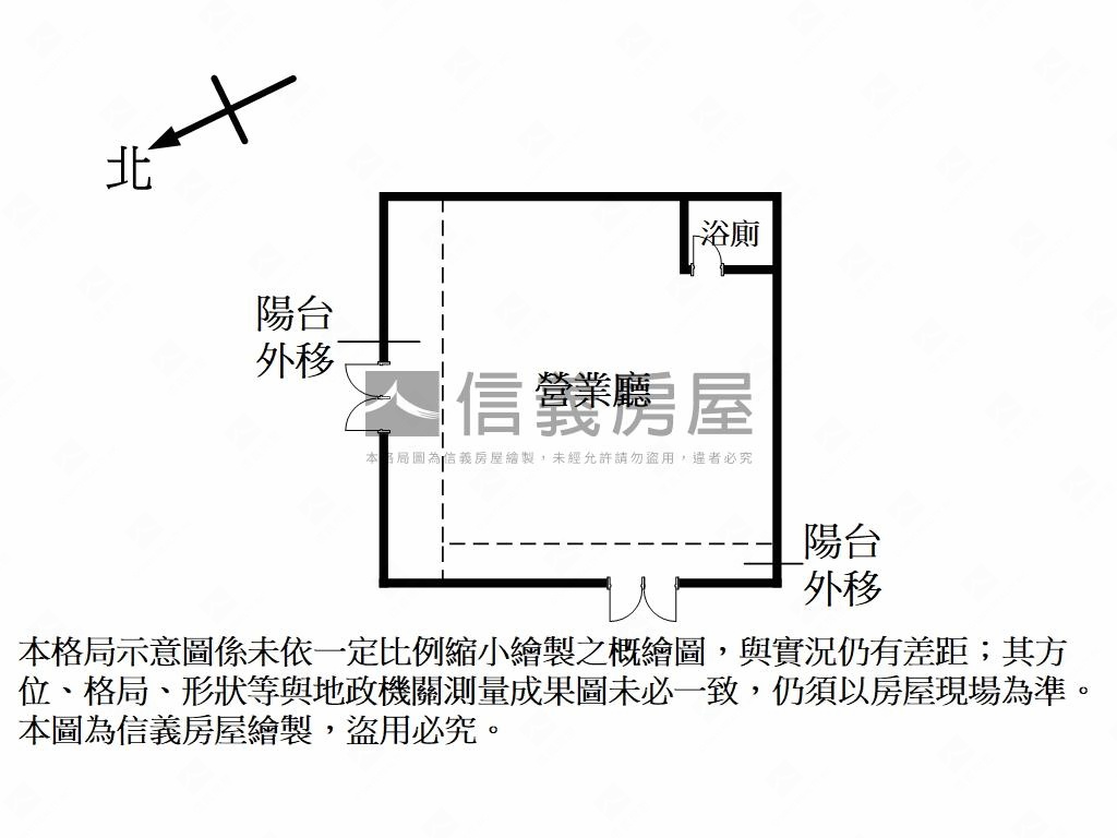 中華路禾樂角間店面房屋室內格局與周邊環境