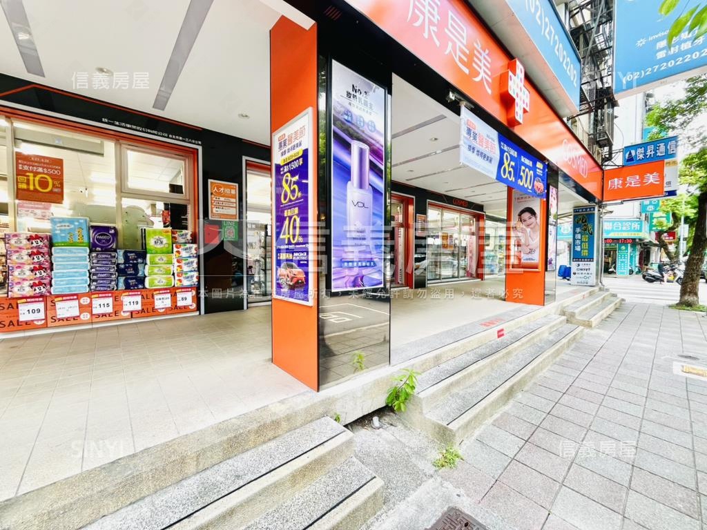 【金店】正莊敬路連鎖店面房屋室內格局與周邊環境