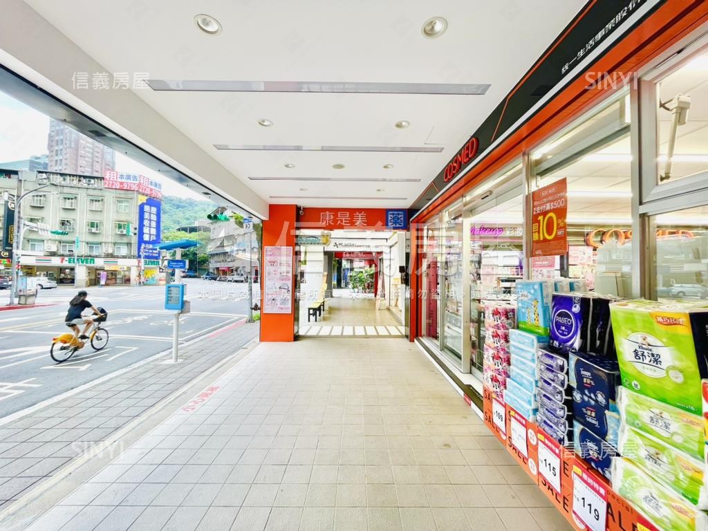 【金店】正莊敬路連鎖店面房屋室內格局與周邊環境