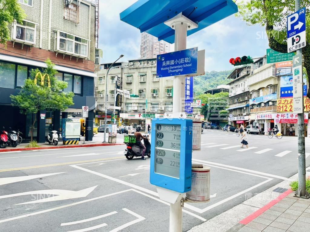 【金店】正莊敬路連鎖店面房屋室內格局與周邊環境