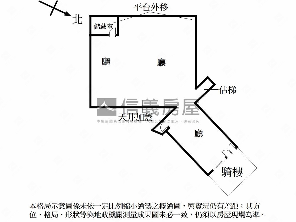 【金店】正莊敬路連鎖店面房屋室內格局與周邊環境