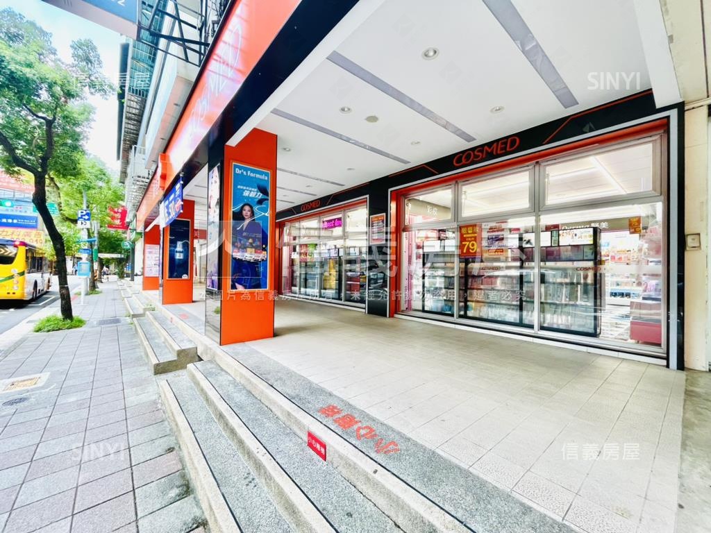 【金店】正莊敬路連鎖店面房屋室內格局與周邊環境