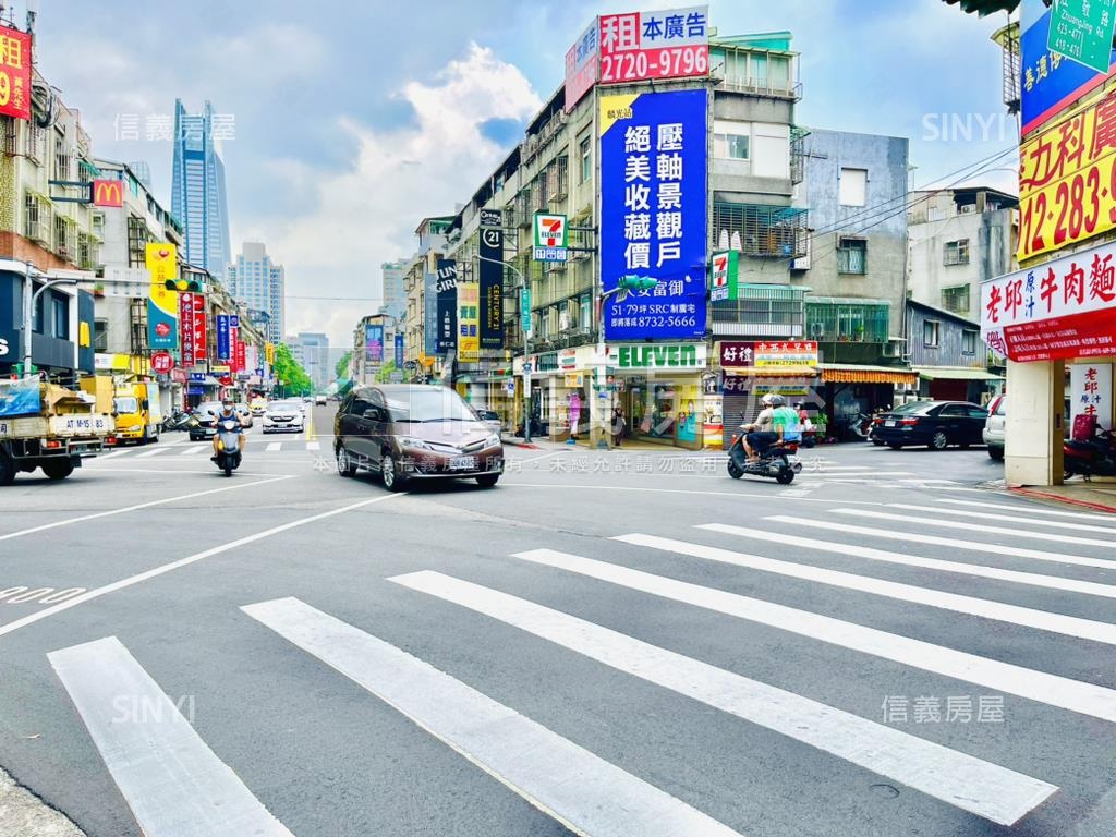 【金店】正莊敬路連鎖店面房屋室內格局與周邊環境