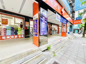 【金店】正莊敬路連鎖店面