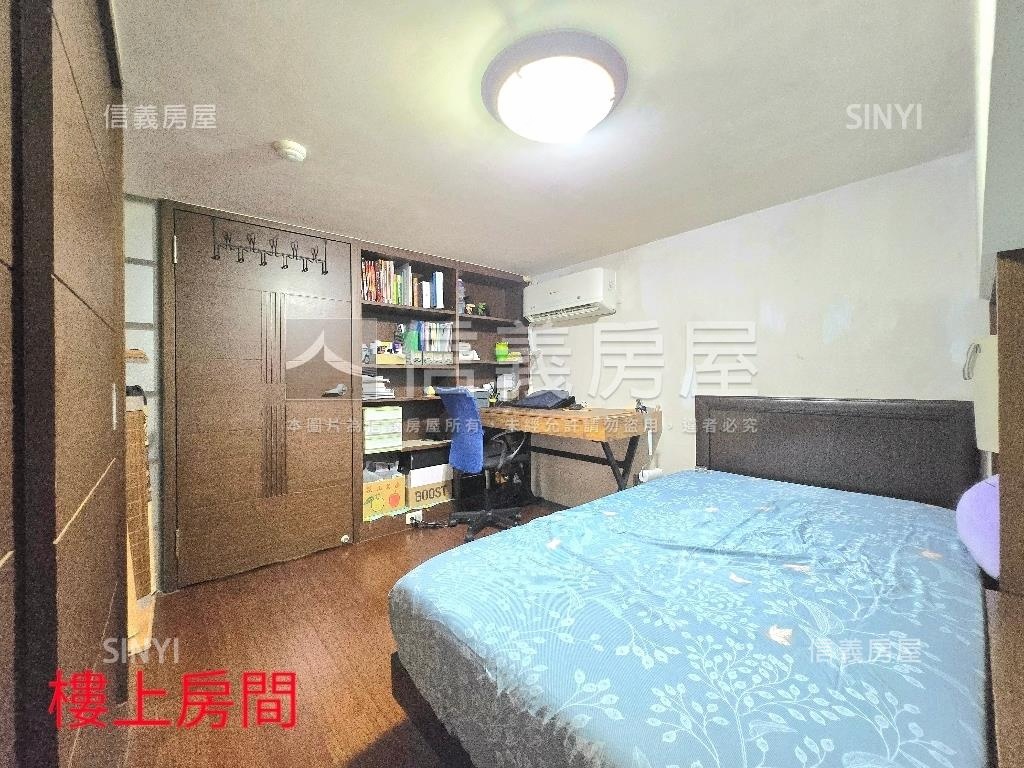加倍成功現況２＋２房房屋室內格局與周邊環境