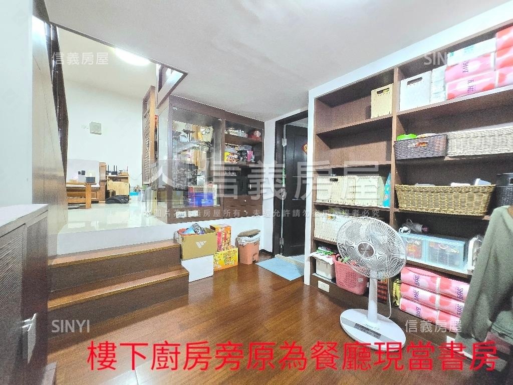 加倍成功現況２＋２房房屋室內格局與周邊環境