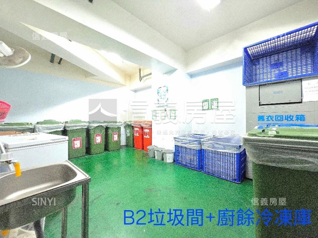 加倍成功現況２＋２房房屋室內格局與周邊環境