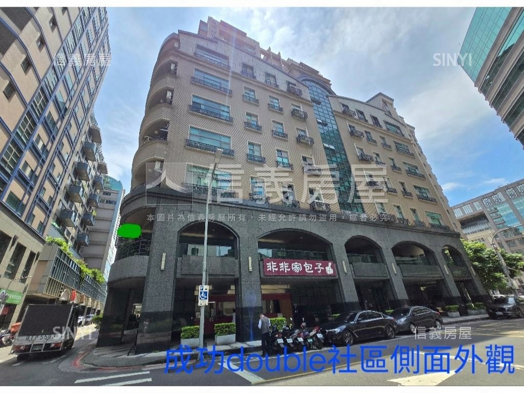 加倍成功現況２＋２房房屋室內格局與周邊環境